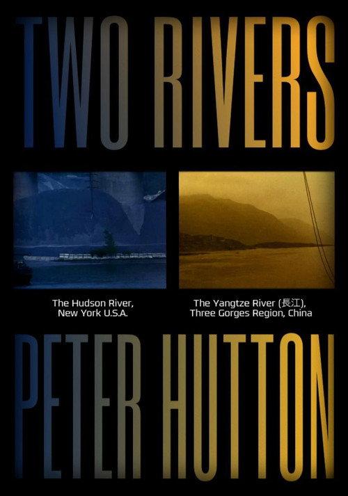 Two Rivers 2003 official movie poster