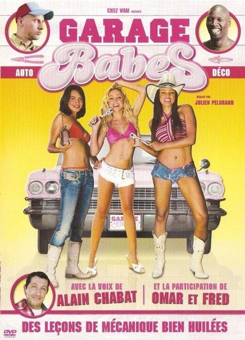 Garage Babes 2007 official movie poster