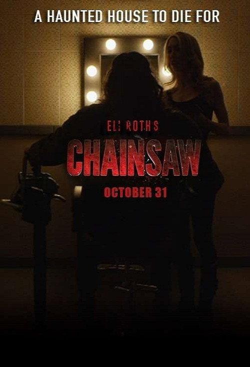 Chainsaw 2015 official movie poster
