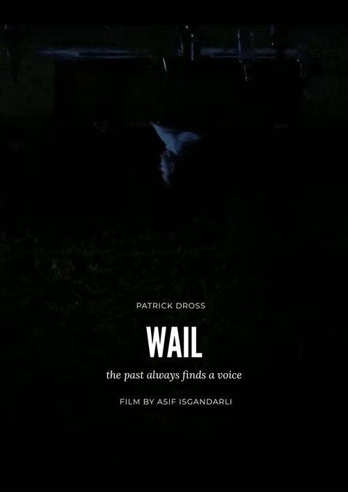 Wail 2020 official movie poster