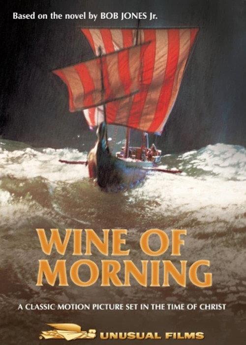 Wine of Morning 1955 official movie poster