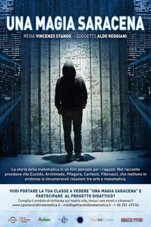 Una magia saracena 2015 official movie poster