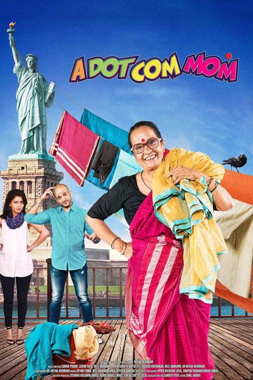 A Dot Com Mom 2016 official movie poster