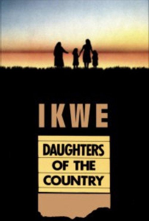 Ikwe 1986 official movie poster