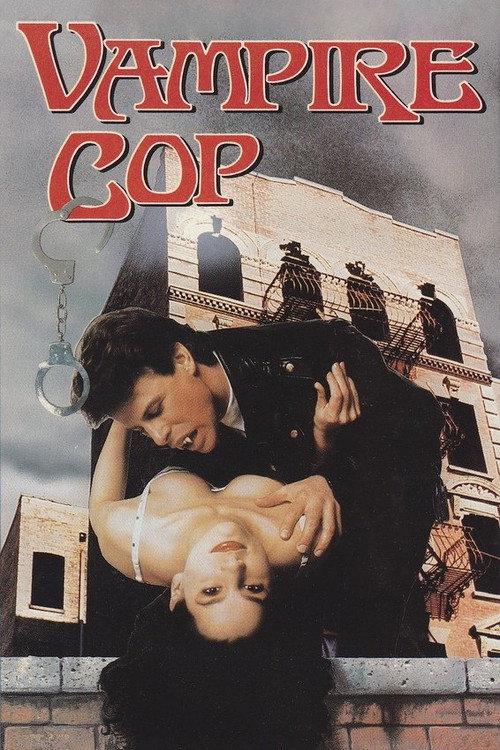 Vampire Cop 1990 official movie poster