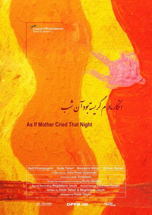 As if Mother Cried That Night 2023 official movie poster