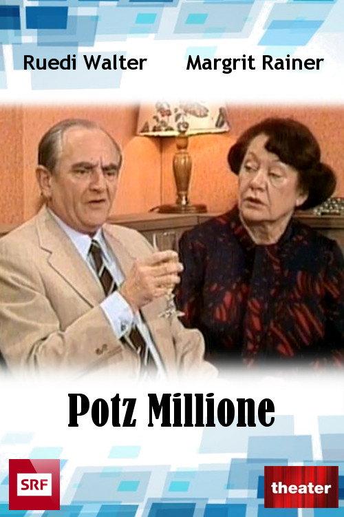 Potz Millione 1981 official movie poster