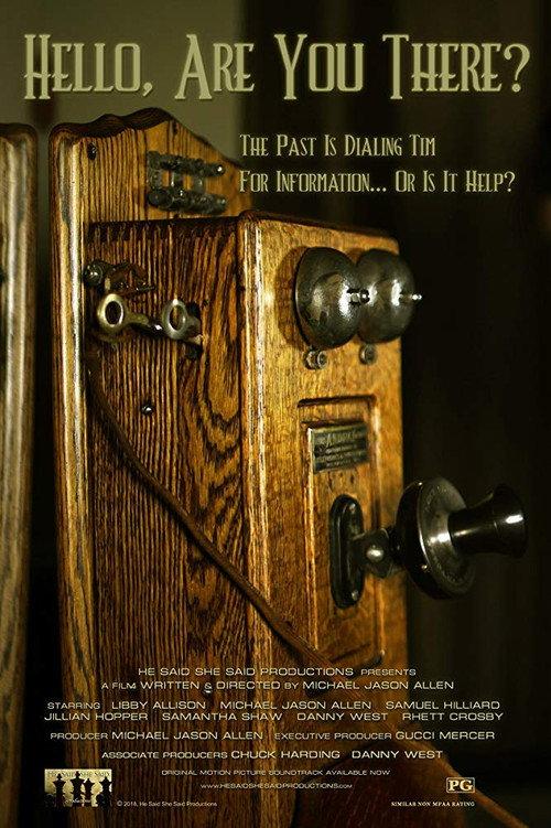 Hello Are You There? 2019 official movie poster