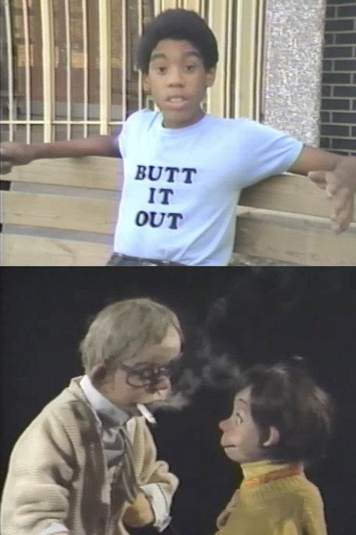 Butt It Out 1984 official movie poster