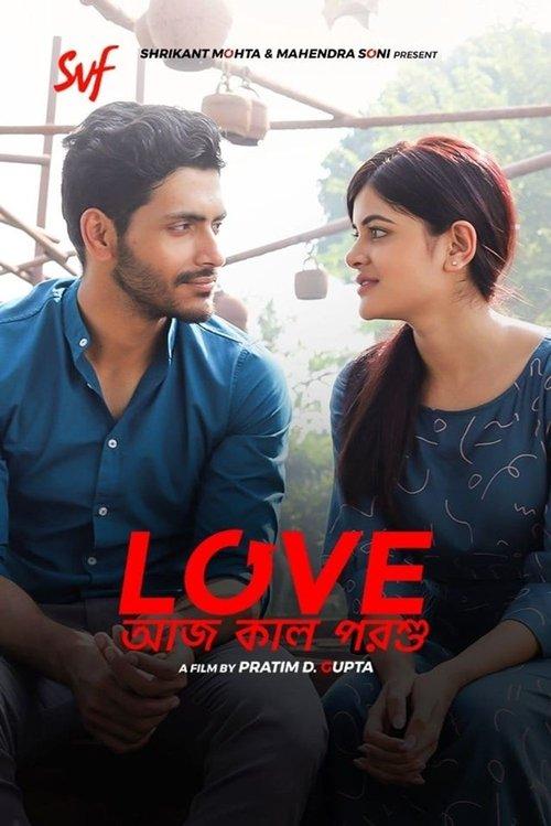 Love Aaj Kal Porshu 2020 official movie poster