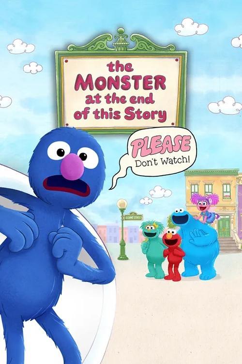 The Monster at the End of This Story 2020 official movie poster