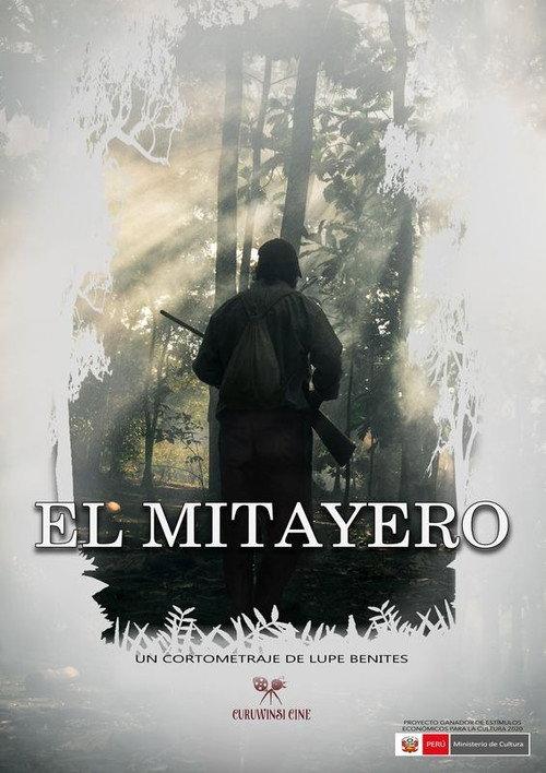 El mitayero 2023 official movie poster