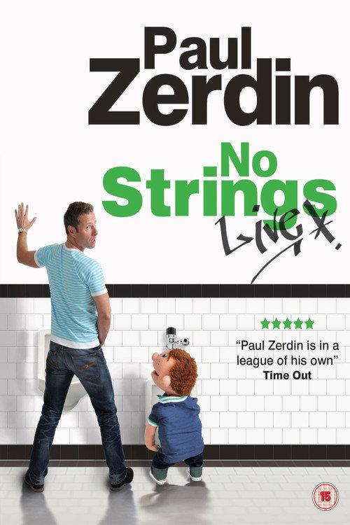 Paul Zerdin: No Strings 2013 official movie poster