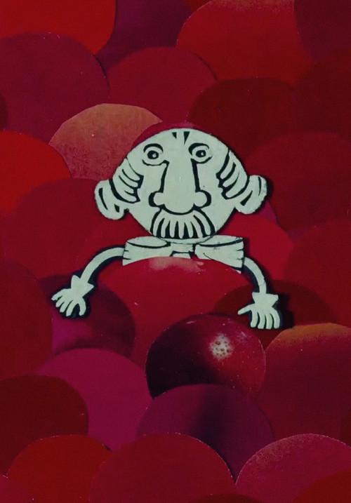 Tempus 1969 official movie poster