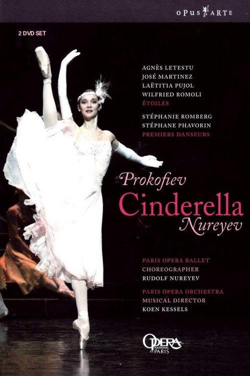 Cinderella - Prokofiev 2008 official movie poster