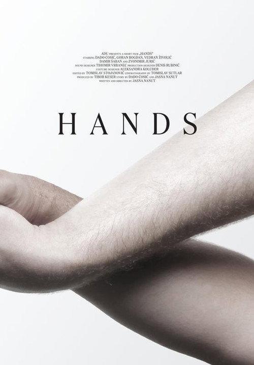 Hands 2014 official movie poster
