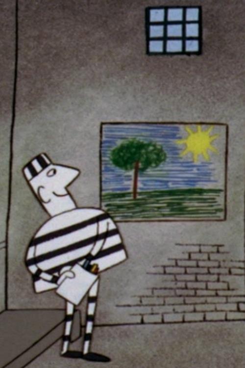 Behind the Bars 1970 official movie poster