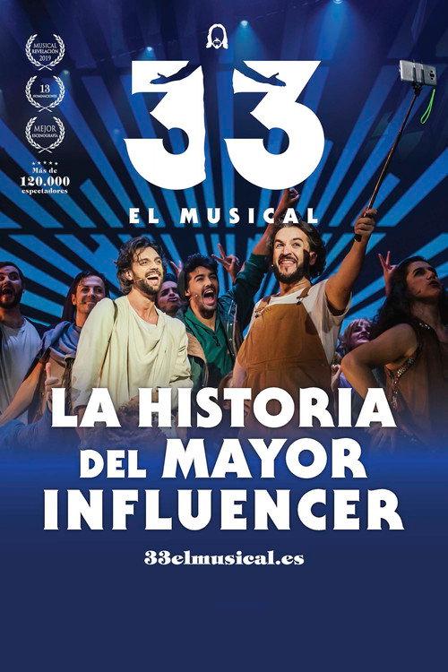 33 El Musical 2019 official movie poster