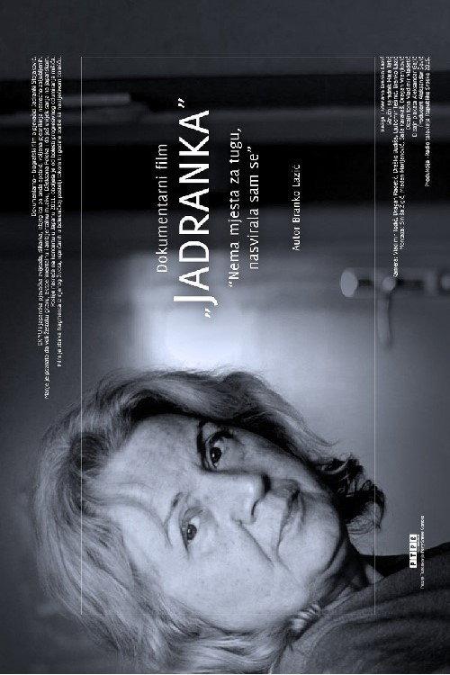 Jadranka 2016 official movie poster