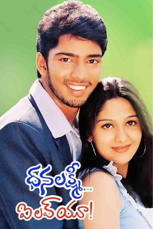 Dhanalakshmi, I Love You 2002 official movie poster