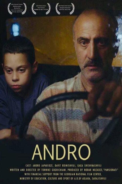 Andro 2017 official movie poster