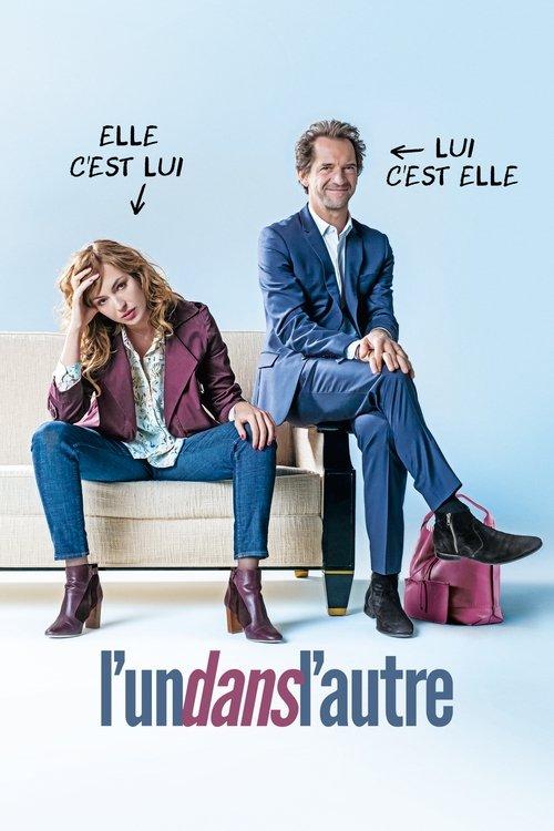 In and Out 2017 official movie poster