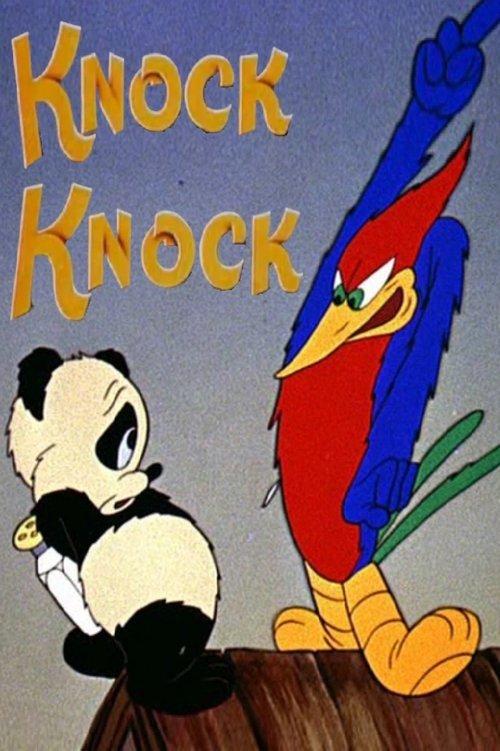 Knock Knock 1940 official movie poster