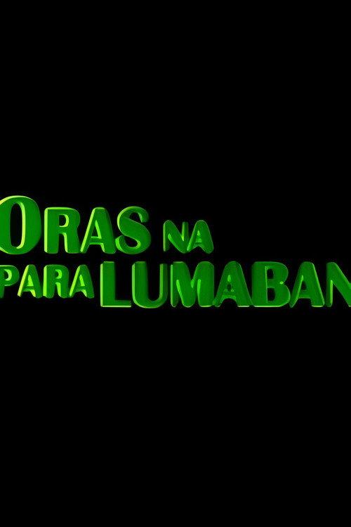 Oras Na Para Lumaban 2001 official movie poster