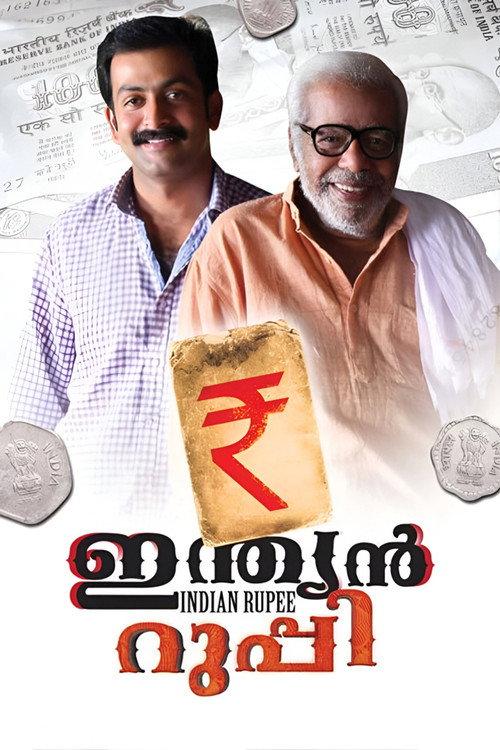Indian Rupee 2011 official movie poster