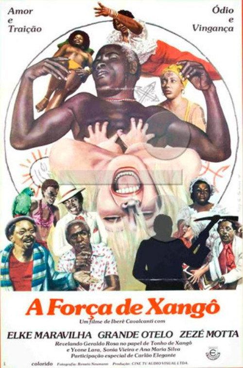 The Force of Xango 1977 official movie poster