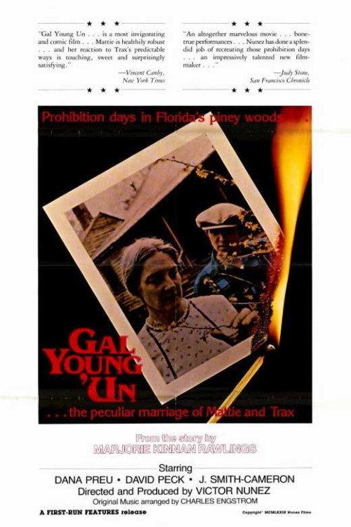 Gal Young 'Un 1979 official movie poster