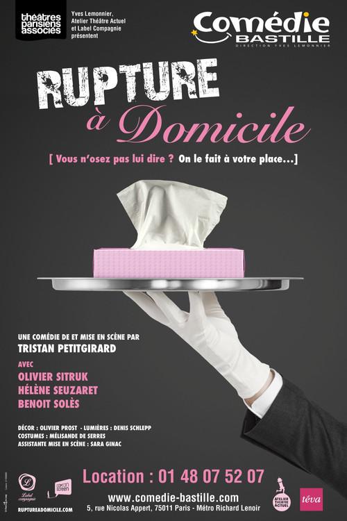 Rupture à Domicile 2021 official movie poster