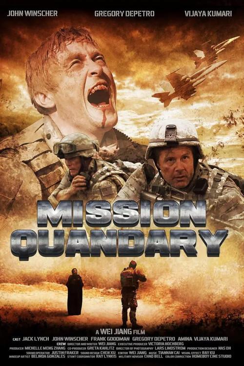 Mission Quandary 2015 official movie poster