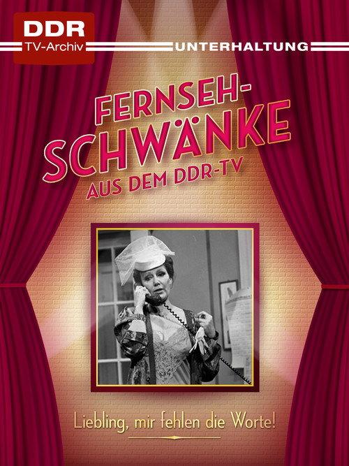 Liebling, mir fehlen die Worte 1988 official movie poster
