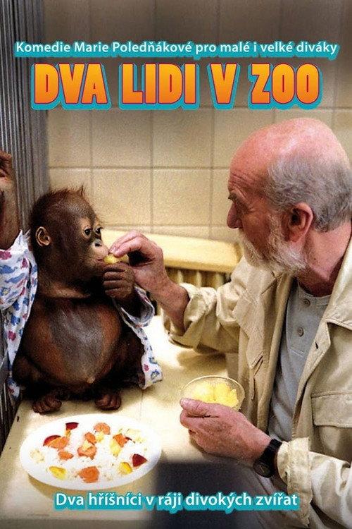 Twins at the Zoo 1990 official movie poster