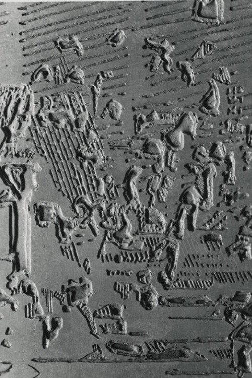 Report 1968 official movie poster