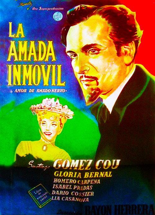 The Immovable Loved One 1945 official movie poster