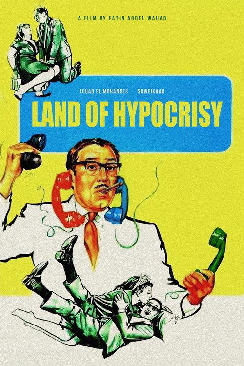 Land of Hypocrisy 1968 official movie poster