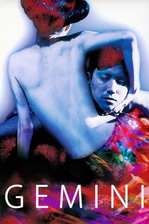 Gemini 1999 official movie poster