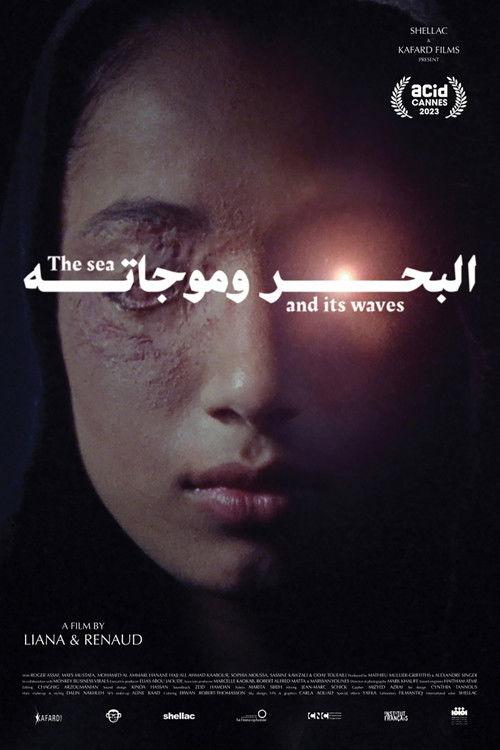 The Sea and Its Waves 2025 official movie poster