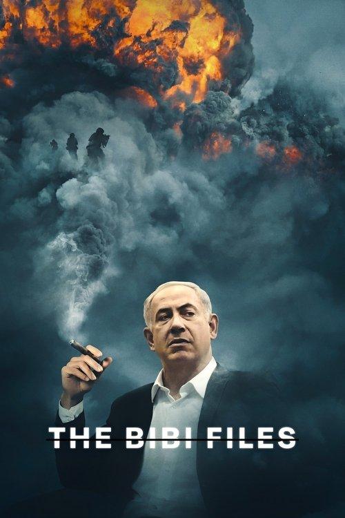 The Bibi Files 2024 official movie poster