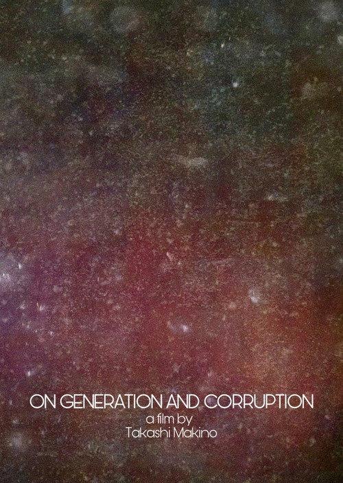 On Generation and Corruption 2017 official movie poster