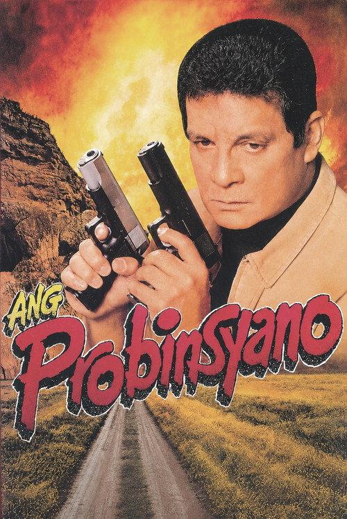 Ang Probinsyano 1996 official movie poster