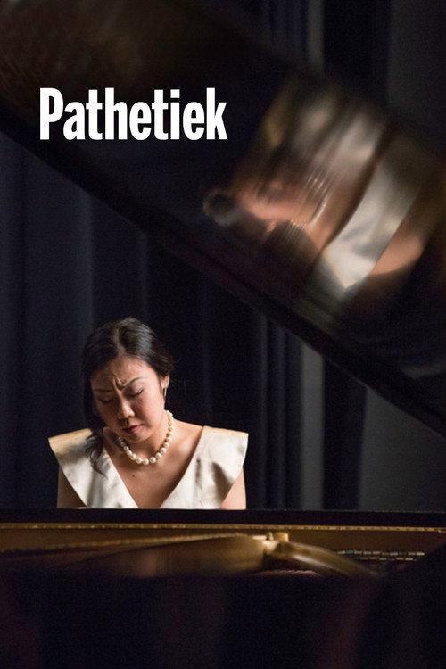 Pathetics 2018 official movie poster