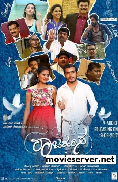Rajahamsa 2017 official movie poster