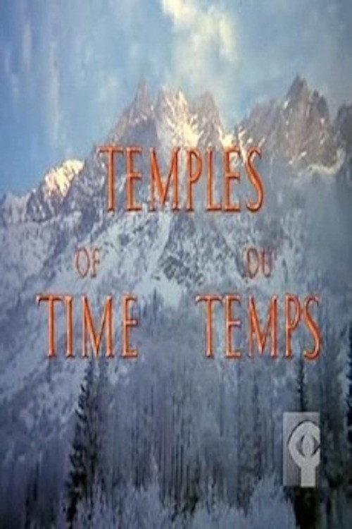 Temples of Time 1973 official movie poster