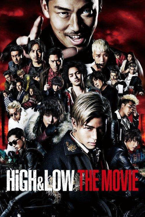 High & Low The Movie 2016 official movie poster