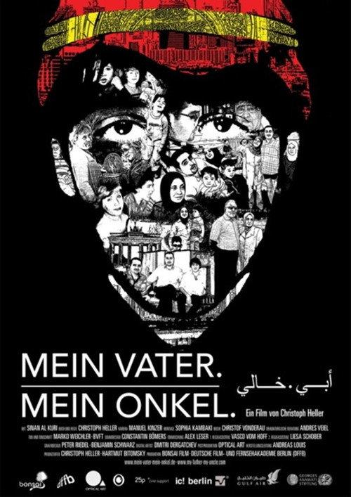 My Father. My Uncle 2009 official movie poster
