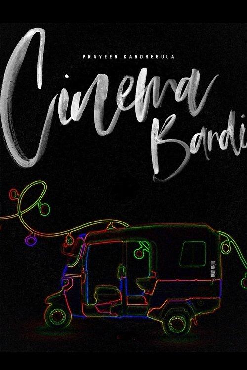 Cinema Bandi 2021 official movie poster