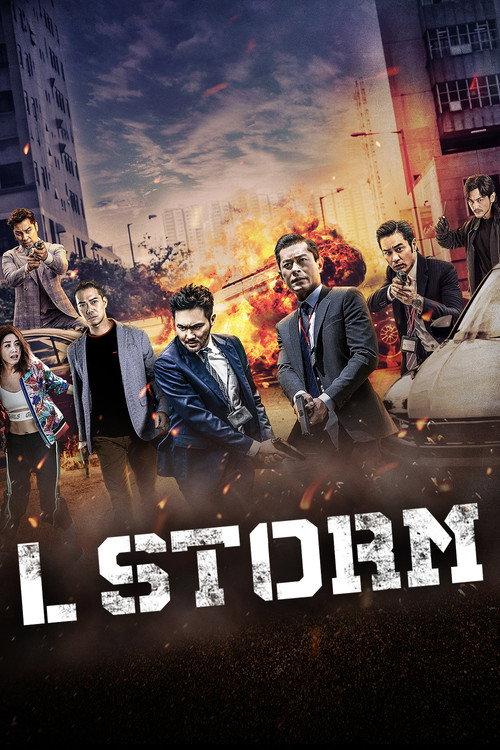 L Storm 2018 official movie poster